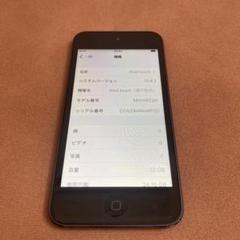 2025年最新】ipod touch 7の人気アイテム - メルカリ