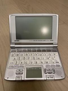 2025年最新】IS－N3000の人気アイテム - メルカリ