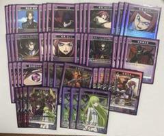 ユニオンアリーナコードギアスゼロカレン紅蓮弐式紫ギアス構築