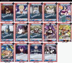ユニオンアリーナ　シャングリラフロンティアデッキ＋パーツ ユニオンアリーナ シャングリラ・フロンティア 赤色デッキ