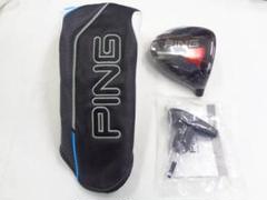 PING G440 LST ドライバーヘッド＋ヘッドカバー＋レンチのセット