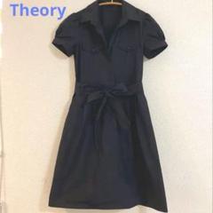 美品・Theory シャツワンピース 美品 2025年最新】theory シャツ ワンピースの人気アイテム - メルカリ
