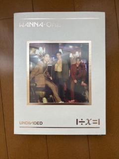 2025年最新】wanna one アルバムの人気アイテム - メルカリ