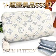 【激レア】ルイヴィトン ジッピーウォレット 長財布 マヒナ モノグラム ホワイト