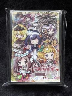 【未開封】遊戯王OCG マドルチェ スリーブ 遊戯王 マドルチェ スリーブ - メルカリ