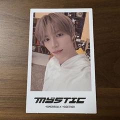 txt memories dvd 特典 トレカ ボムギュ TXT MEMORIES MYSTIC ボムギュ トレカ2種｜Yahoo!フリマ（旧