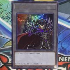 トークン(遊城十代)【ウルトラ】{TK05-JP010}《トークン》