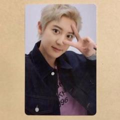 EXO チャニョル ACQUA DI PARMA トレカ ポストカード 2025年最新】チャニョル トレカの人気アイテム - メルカリ
