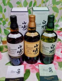 【100周年記念】白州12年　1.5本セット　箱あり 楽天市場】【白州12年100周年 箱付 】サントリー 白州 12年 100