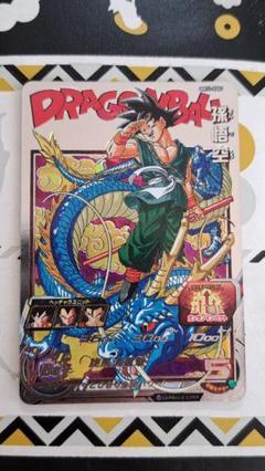 スーパードラゴンボールヒーローズBM11ASEC BM11-ASEC DA 孫悟空 とびきり全開パワー！ | DBH日和
