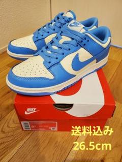 2025年最新】nikeダンク low 26.5の人気アイテム - メルカリ
