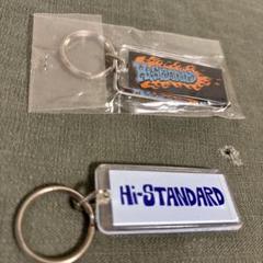 Hi-Standard 90s キーホルダー ハイスタンダード 2025年最新】hi-standard キーホルダーの人気アイテム - メルカリ