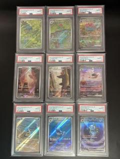 151 御三家 AR 6種 各10枚 60枚セット ポケモンカード151 御三家 AR,SAR PSA10 9連番