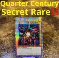 遊戯王【英語版】真紅眼の黒竜 25thシク クオシク 10枚セット‼️ PSA10】遊戯王 真紅眼の黒竜 25thシク クオシク - メルカリ