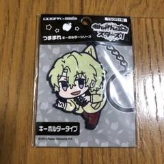 グッズ-キーホルダー】あんさんぶるスターズ！！ 追憶