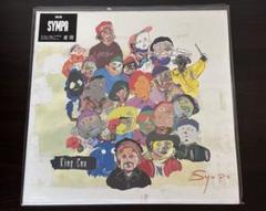 2025年最新】king gnu sympa レコードの人気アイテム - メルカリ