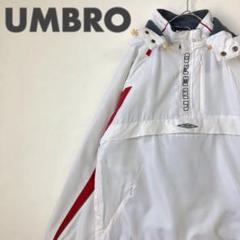 1805 アンブロ　ハーフジップ　アノラック　プルオーバー　ジャケット　ロゴ　白