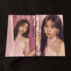 TWICE THIS IS FOR INCHEON トレカ ミナ