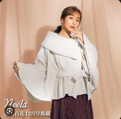 2025年最新】noela ポンチョコートの人気アイテム - メルカリ