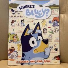 2025年最新】bluey 絵本の人気アイテム - メルカリ