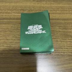 m89983567686_1.jpg?1722423080