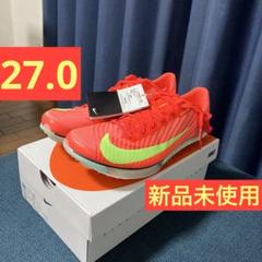 Nike マックスフライ　27.0 国内正規品 NIKE Air ZOOM Maxfly マックスフライ 27cm｜Yahoo