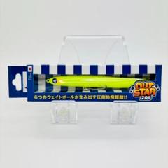 【新品】ブルーブルー アウトスター120 マットチャート、チャートバックグロー アウトスター120S | アウトスター | ルアー | 製品 | BlueBlue