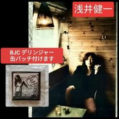 浅井健一ベンジーパネル　ルードギャラリー　サインあり Amazon.co.jp: 浅井健一ベンジーパネル ルードギャラリー サイン