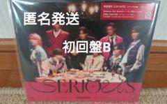 SnowMan CD シングル 初回盤B