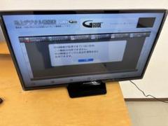 FUNAI ハイビジョン 液晶テレビ FL-32HB2000 2017年製 TV Amazon | FUNAI 液晶 テレビ 32V型 FL-32HB2000 ハイビジョン