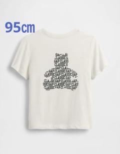 ベビーギャップ 新品 ブラナンベア Tシャツ110 ベージュ Gap公式オンラインストア | babyGap ブラナンベア ポケットTシャツ