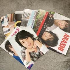 バラ売り相談　嵐　ポスター　非売品　arポスター　限定 嵐 - 嵐 Believe CD 非売品 ポスターの通販 by ♡♡♡｜アラシ