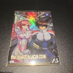 2025年最新】ラクス・クライン スリーブの人気アイテム - メルカリ 2025年最新】ラクス・クライン スリーブの人気アイテム - メルカリ