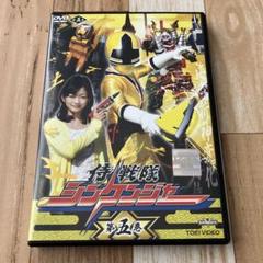期間限定特別価格 m89987146264_1.jpg?1677540544 アニメ