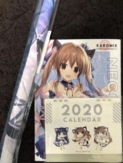 2025年最新】karomix セットの人気アイテム - メルカリ