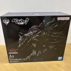 ベルセルク 一番くじ A賞 ガッツMASTERLIZE - メルカリ