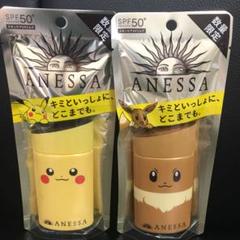 アネッサ 限定パッケージ二点セット