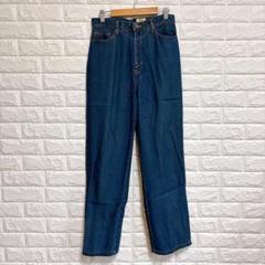 MCM ジーンズ ジーパン デニムパンツ 日本製 ヴィンテージ