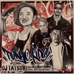DJ TATSUKI TOKYO KIDS Mony Horse IO 未使用 DJ TATSUKI TOKYO KIDS Mony Horse IO 未使用 - メルカリ