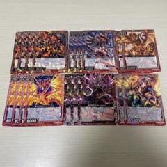 Z/X Zillions of enemy X カード　SR R