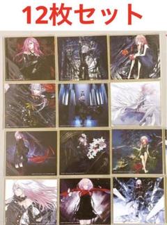 EGOIST(エゴイスト)DMMスクラッチ くじ/TEGC色紙コンプリートセット