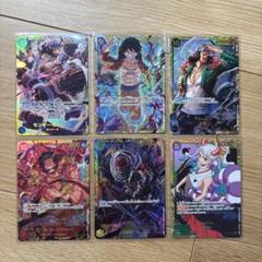 2025年最新】ワンピースカード sec まとめ売りの人気アイテム