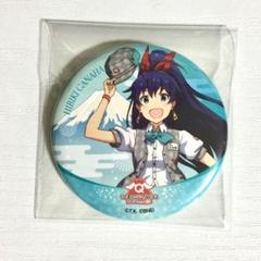 我那覇響 缶バッジ① 5点 はいさい！さまーばけーしょん！ 限定販売】アイドルマスター ミリオンライブ！ 缶バッジ 我那覇
