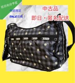 【近日処分・中古品】レスポートサック　ハローデイジー　ショルダーバッグ 近日処分・中古品】レスポートサック ハローデイジー ショルダー