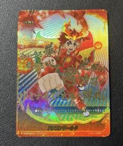 バディファイト シークレット　ドラゴンワールドフラッグ　末門花子 ドラゴンワールド 未門花子 シークレットフラッグ - メルカリ