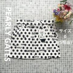 PEARLY GATES パーリーゲイツ スカート ドット ホワイト／黒 0