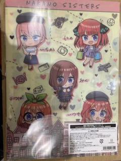 【おすすめ】 m89992308529_1.jpg?1646444558 クリアファイル