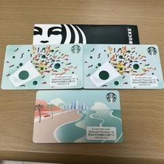 スターバックスカード　PIN未削り　30枚セット スターバックスカード PIN未削り 30枚セット コーヒー