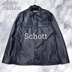 希少✨Schott ラムレザージャケット ロゴ刺繍 黒 XS インポート＆その他ブランド,Schott,アウター | ろーぐす