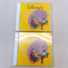 Disney's World of English Sing Along! 4 - メルカリ